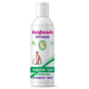 Kaayathirumeni Thailam