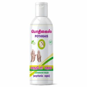 Vaathakudori Thailam