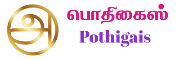 Pothigais Pharma